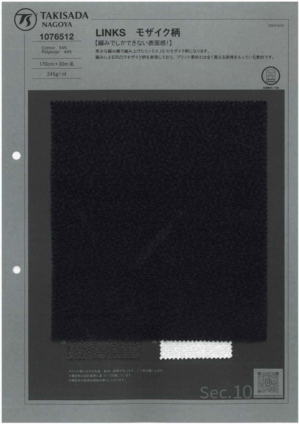 1076512 Patrón De Mosaico LINKS[Fabrica Textil] TAKISADA NAGOYA