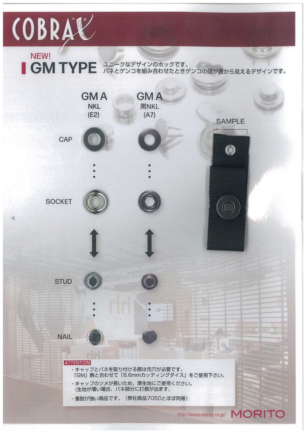 GM-A-A/B/C/D COBRAX® GM A JUEGO DE 4 (TAPA/CASQUILLO/ESPARRÓS/POSTE)[Cierre A Presión/arandela Con Ojal] Morito