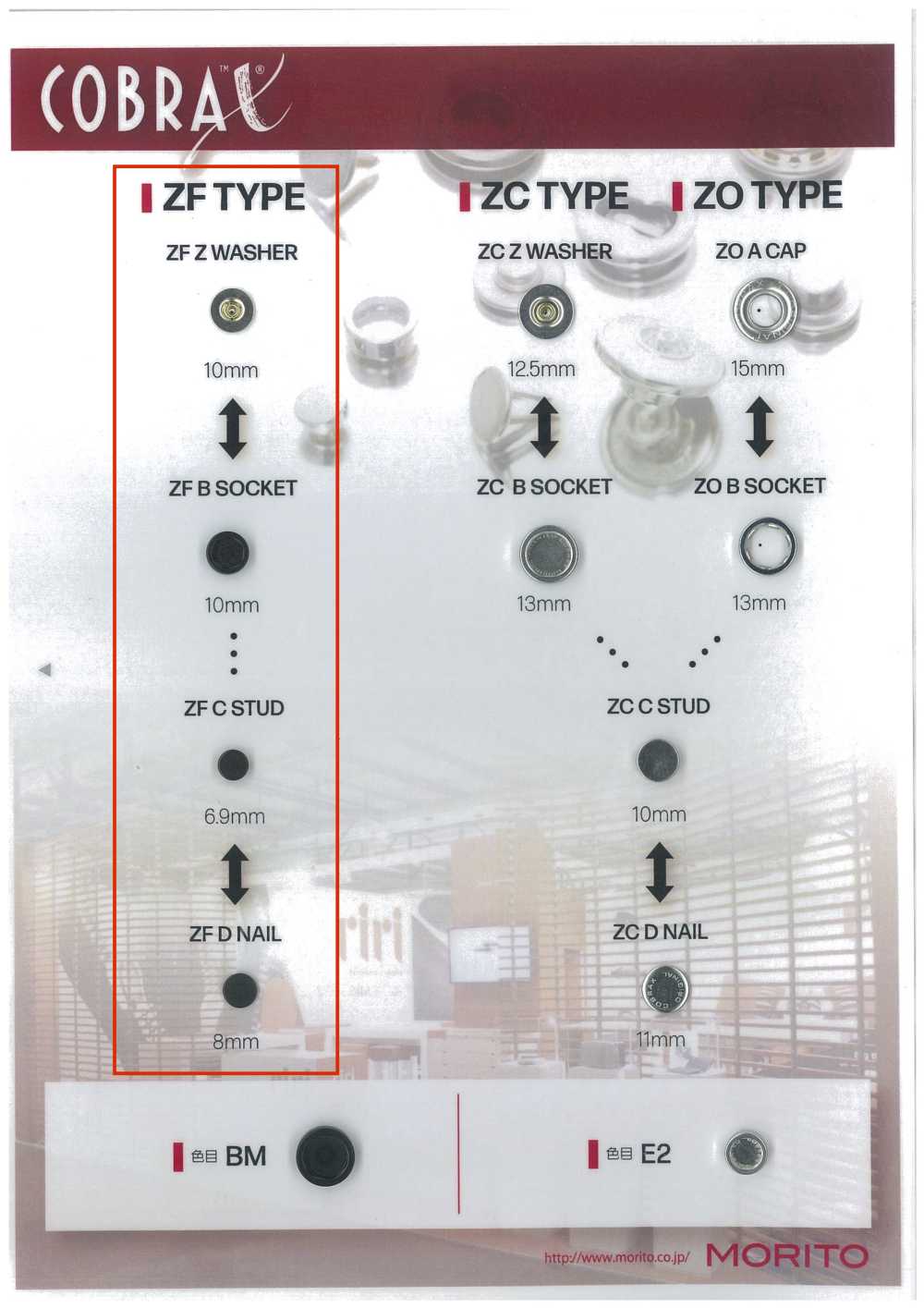 ZF-Z/B/C/D COBRAX® ZF 4SET (Base Decorativa/zócalo/perno/poste)[Cierre A Presión/arandela Con Ojal] Morito