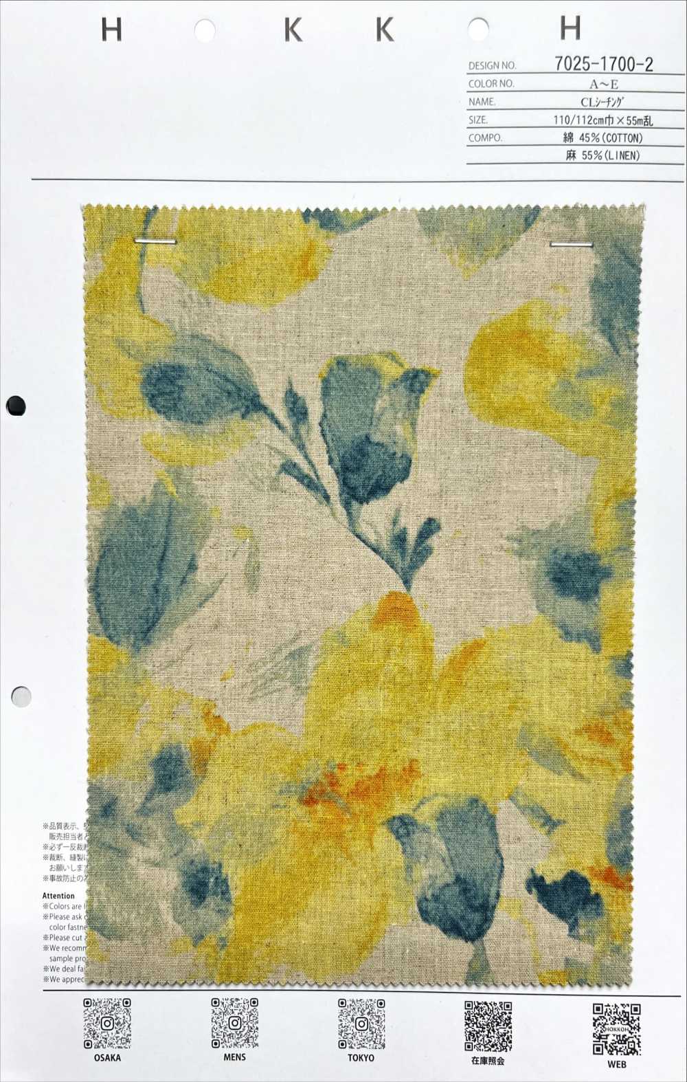 7025-1700-2 CL Loomstate[Fabrica Textil] HOKKOH