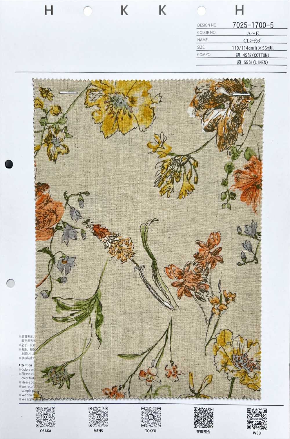 7025-1700-5 CL Loomstate[Fabrica Textil] HOKKOH