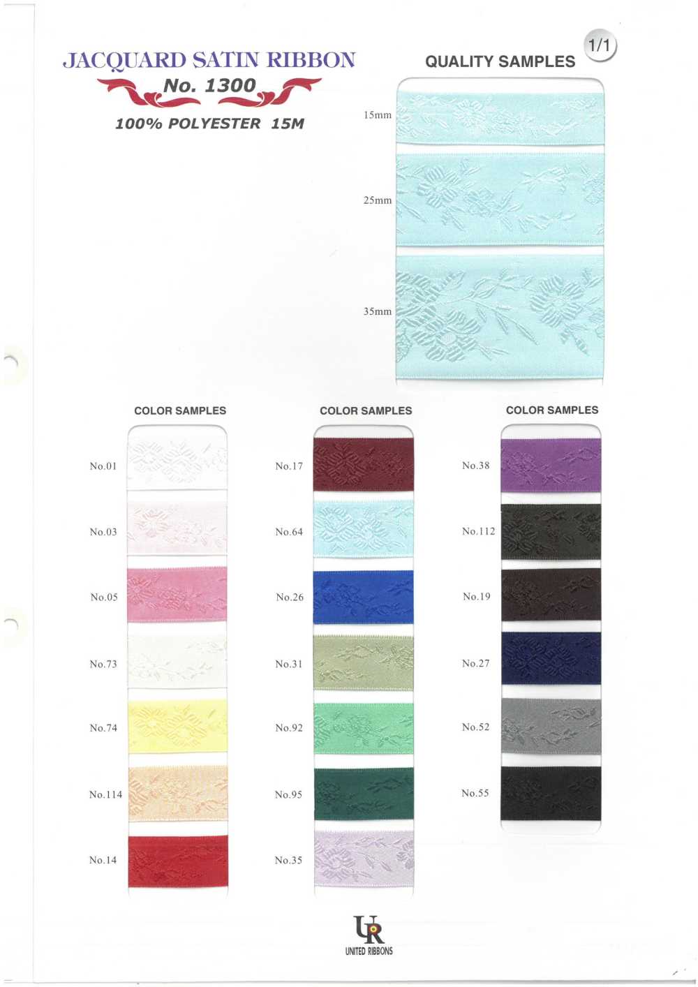 1300 Satén Jacquard[Cordón De Cinta De Cinta] UNITED RIBBONS