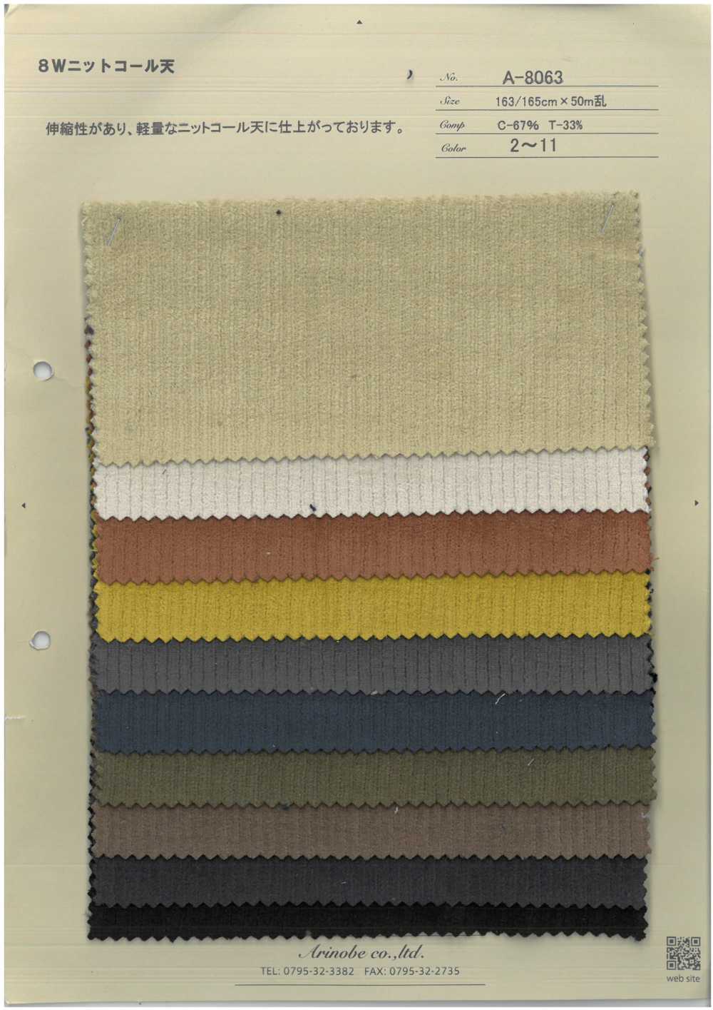 A-8063 8W Tejido De Pana[Fabrica Textil] Ariyoshi Shoten