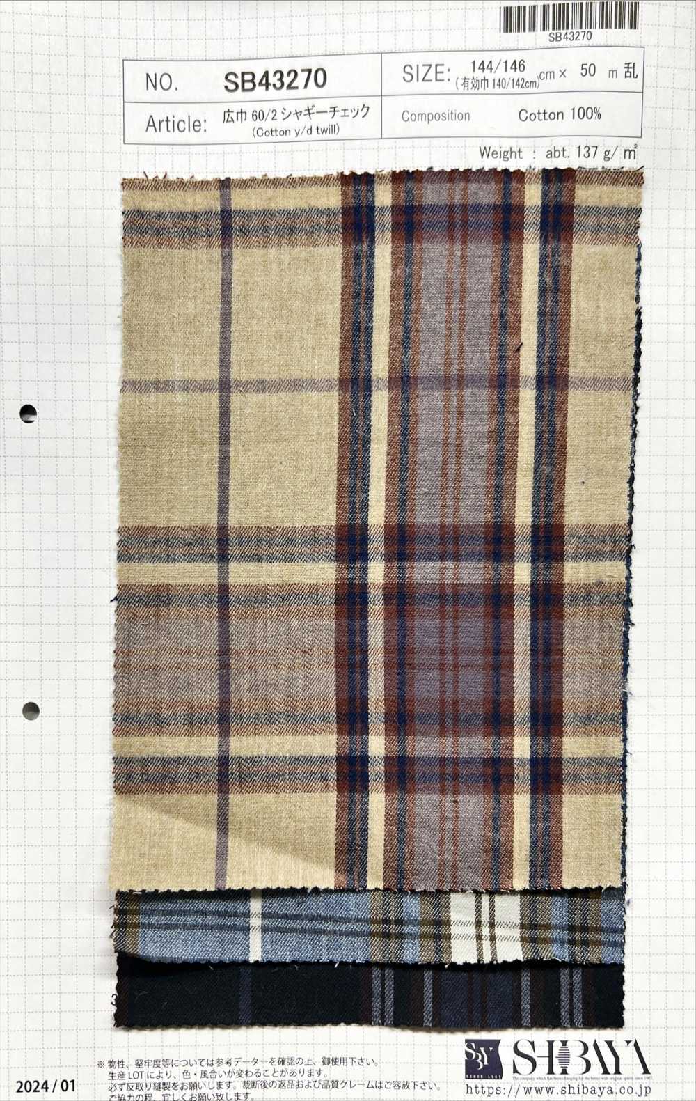 SB43270 Cuadros Peludos De Ancho Amplio 60/2[Fabrica Textil] SHIBAYA