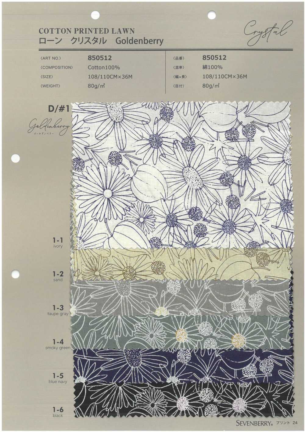 850512 SEVENBERRY® Lawn Crystal Goldenberry[Fabrica Textil] VANCET