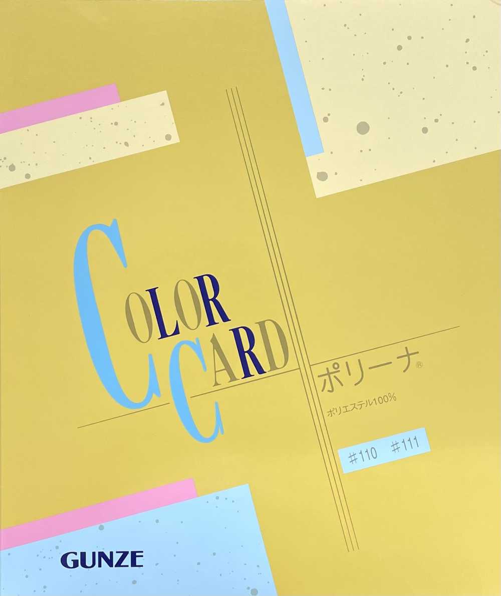 TWST-SAMPLE Tarjeta De Muestra De Gunze Polina Armas