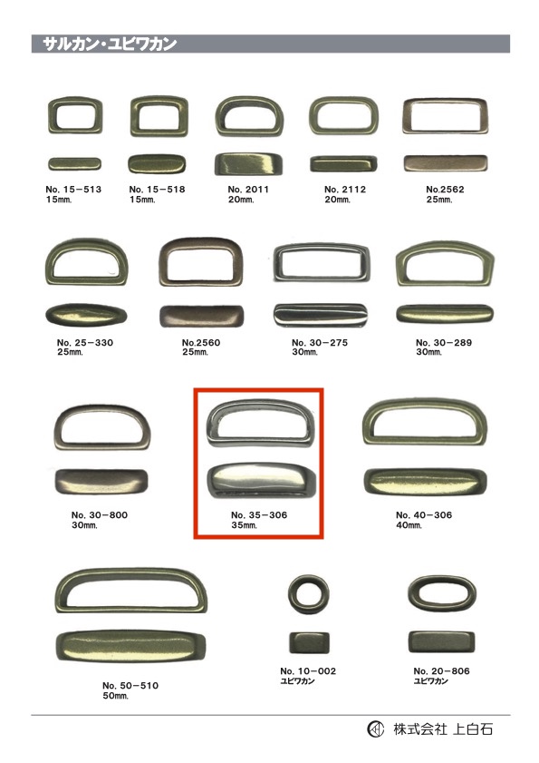 35-306 Giratorio De 35 Mm[Hebillas Y Anillo] Kamishiraishi