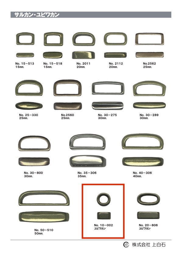 10-002 Soporte Para Dedos De 10 Mm[Hebillas Y Anillo]