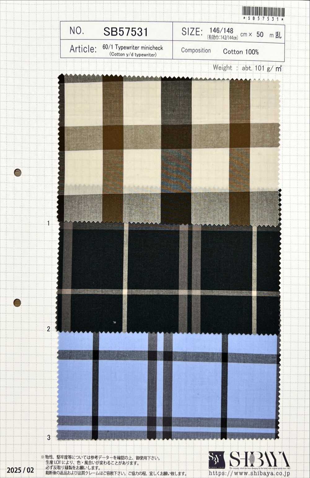 SB57531 Mini Cheque De Tela Para Máquina De Escribir 60/1[Fabrica Textil] SHIBAYA