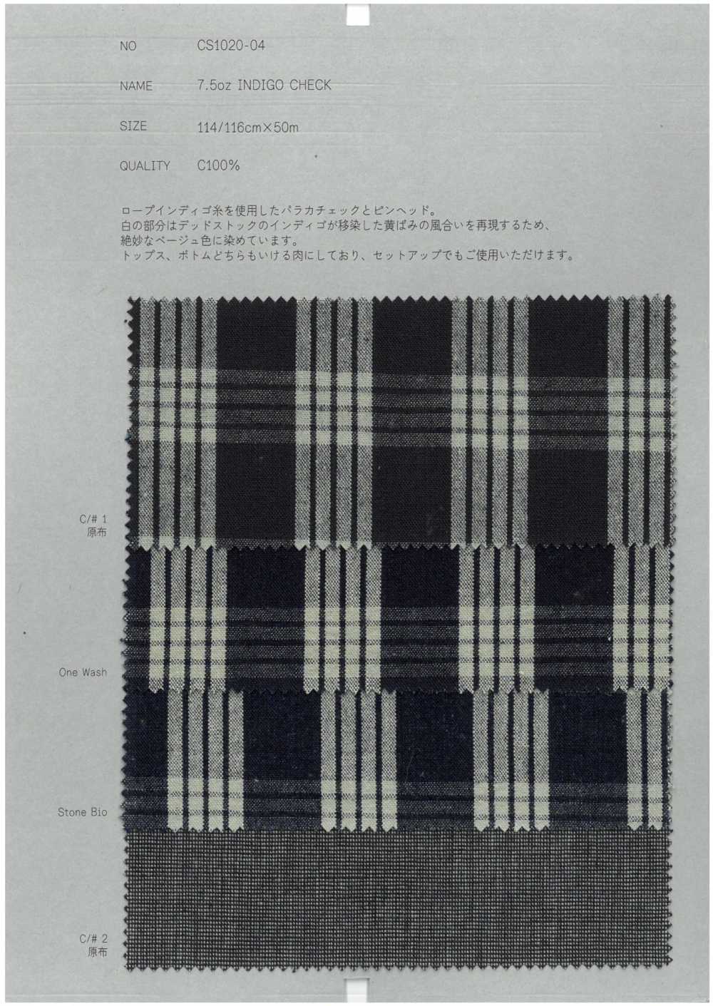 CS1020-04 7.5 Oz Indigo Check[Fabrica Textil] RECOLECTAR