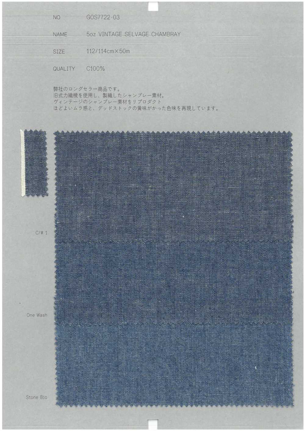 GOS7722-03 Chambray Vintage Con Orillo De 5 Oz[Fabrica Textil] RECOLECTAR
