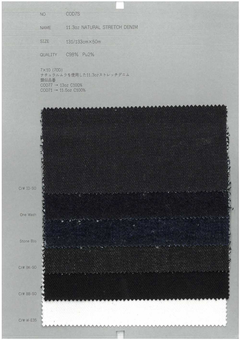 COD7S Mezclilla Elástica Natural De 11.3 Oz[Fabrica Textil] RECOLECTAR