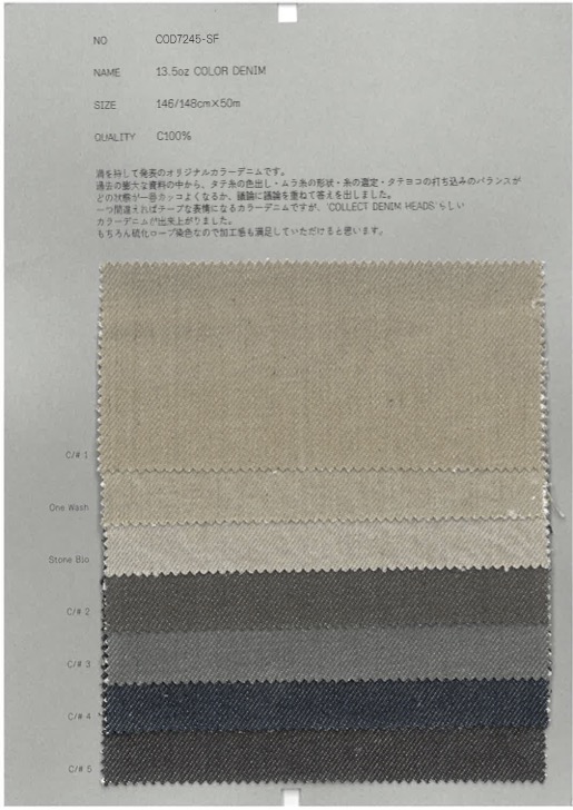 COD7245-SF Mezclilla De Color De 13,5 Oz[Fabrica Textil] RECOLECTAR