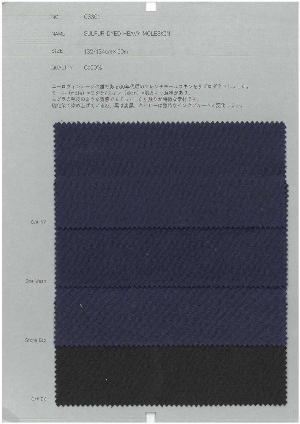 C3301 Molesquín Pesado Teñido Con Azufre[Fabrica Textil] RECOLECTAR