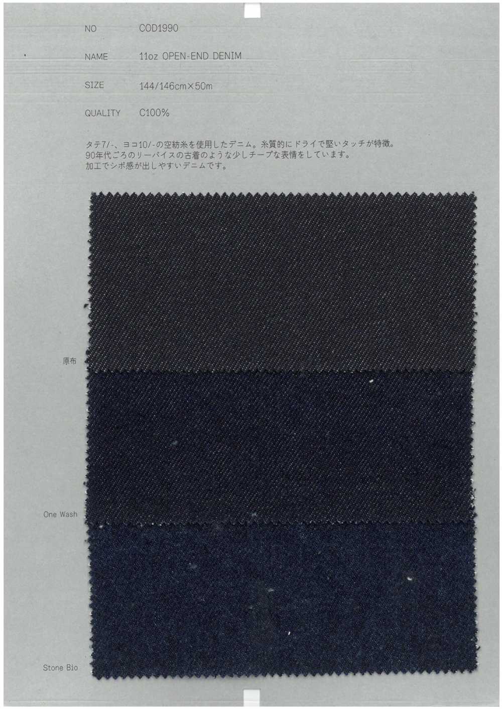 COD1990 Mezclilla De Extremo Abierto De 11 Oz[Fabrica Textil] RECOLECTAR