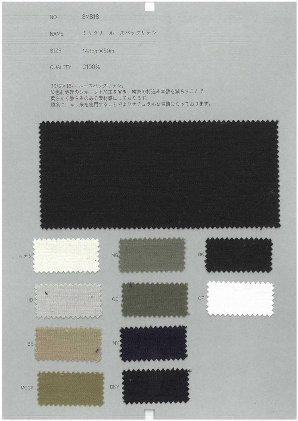 SMB18 Satén Militar Con Espalda Suelta[Fabrica Textil] RECOLECTAR