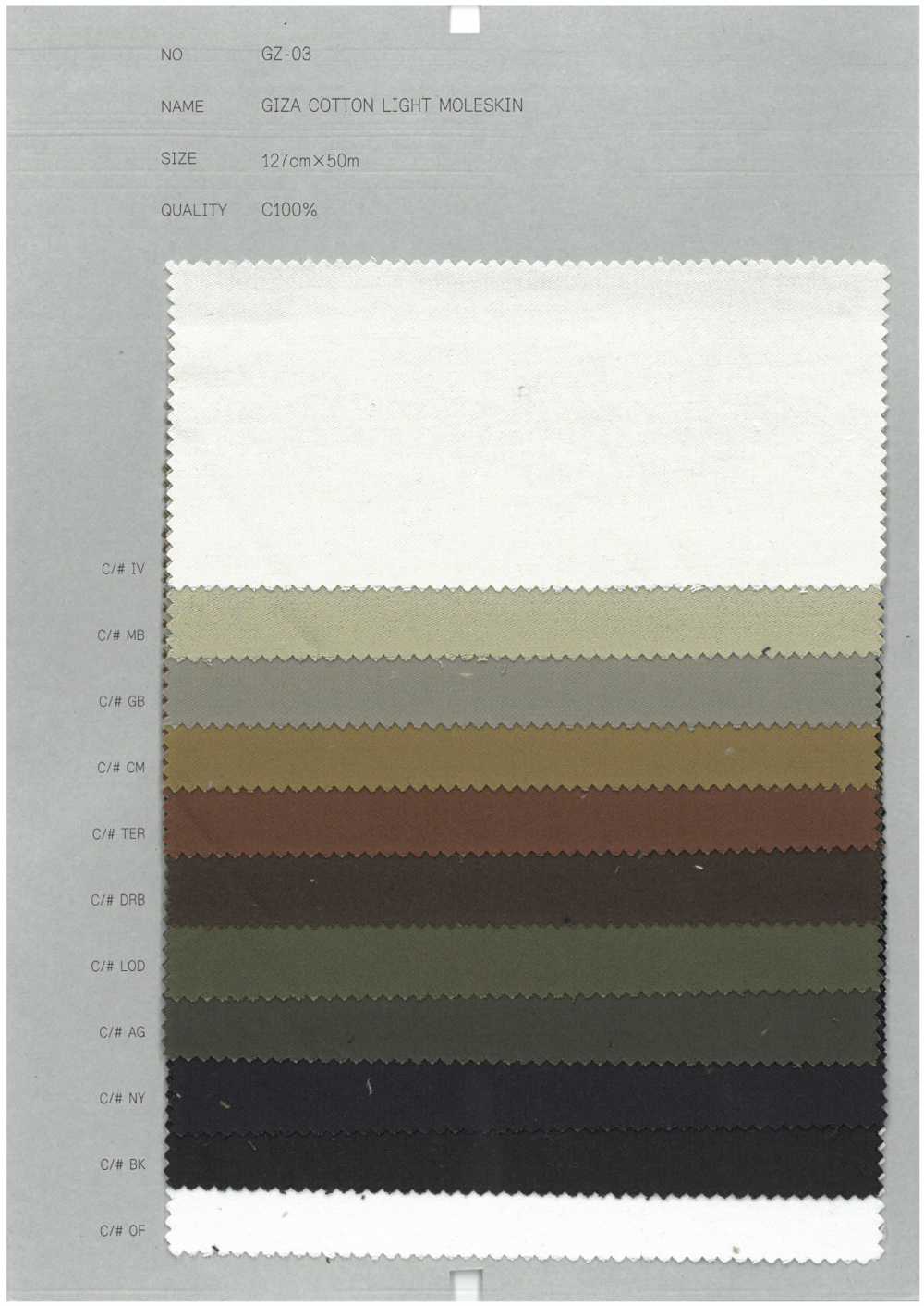 GZ-03 Molesquín Ligero De Algodón Giza[Fabrica Textil] RECOLECTAR