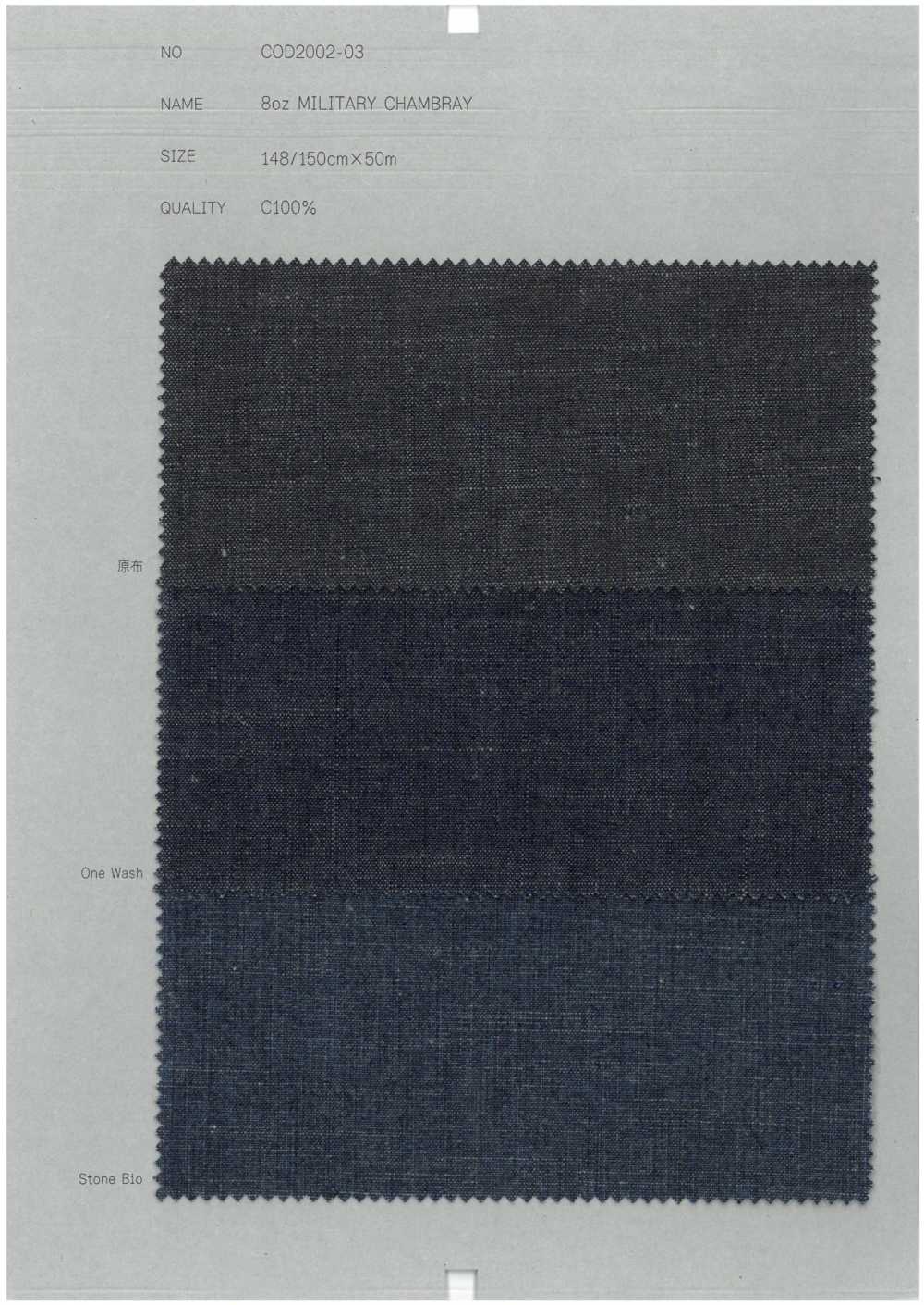 COD2002-03 Chambray Militar De 8 Oz[Fabrica Textil] RECOLECTAR