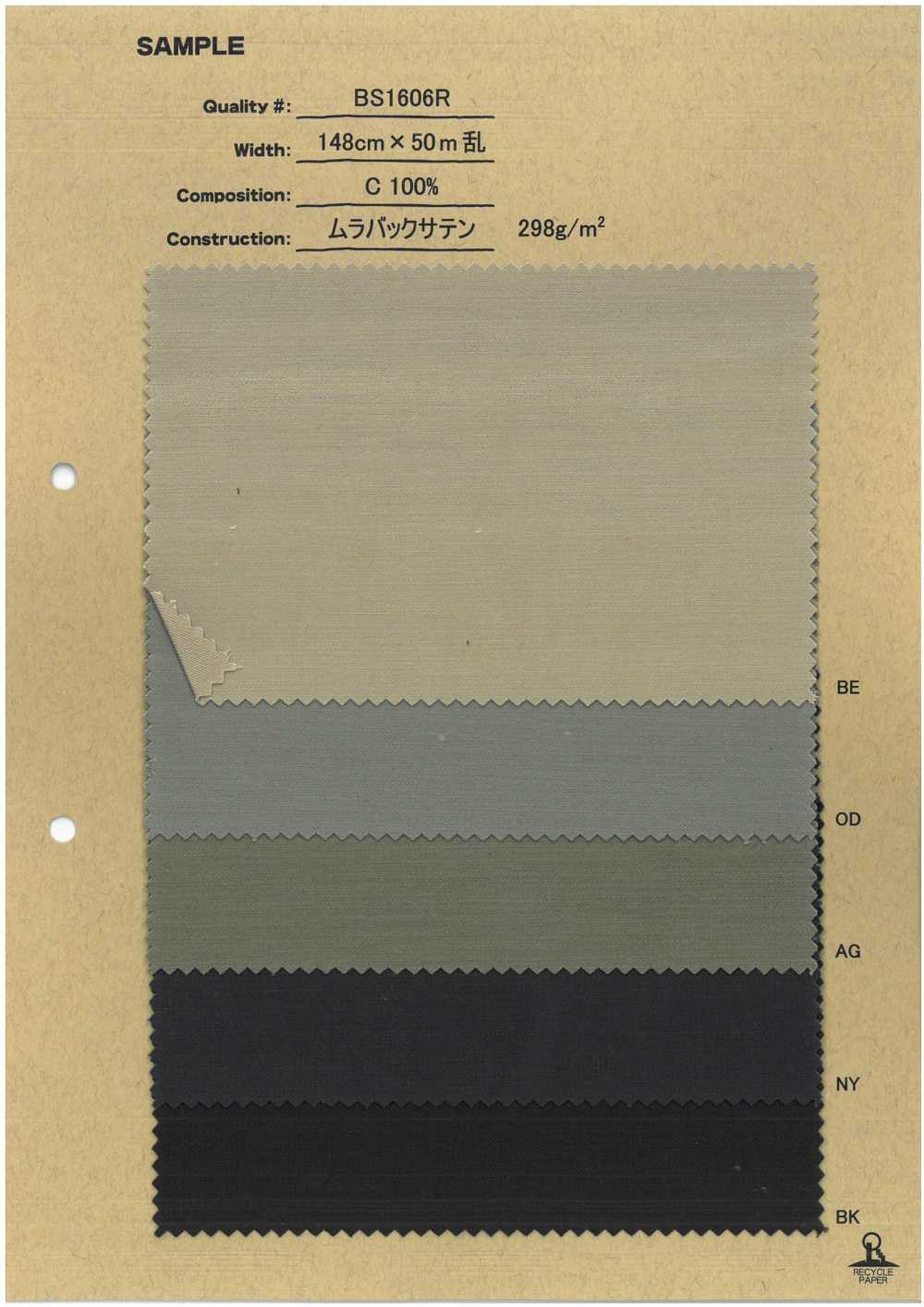 BS1606R Muraback Satén[Fabrica Textil] Corporación Ryoyu