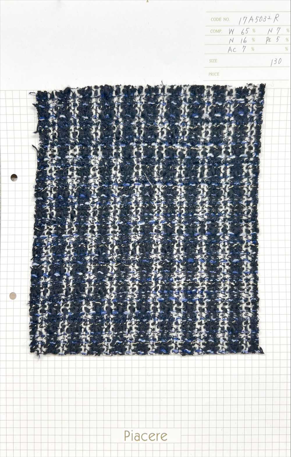 17A5032R Tweed Enredado[Fabrica Textil] Piacere