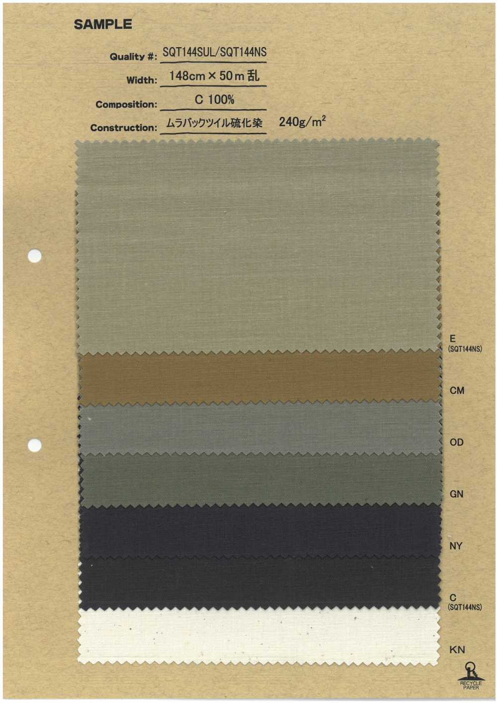 SQT144SUL Sarga Con Espalda Desigual Teñida Con Azufre[Fabrica Textil] Corporación Ryoyu