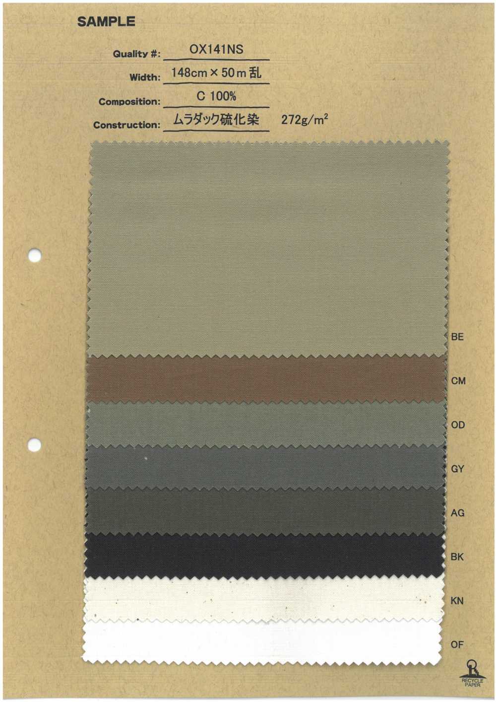 OX141NS Tinte De Azufre Muradak[Fabrica Textil] Corporación Ryoyu