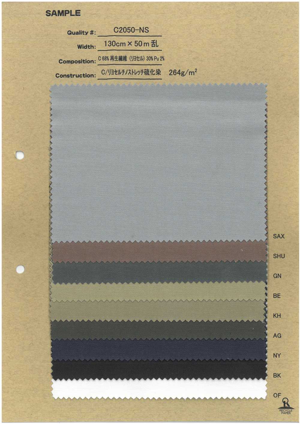 C2050-NS C/Lyocell Chino Stretch Teñido Con Azufre[Fabrica Textil] Corporación Ryoyu