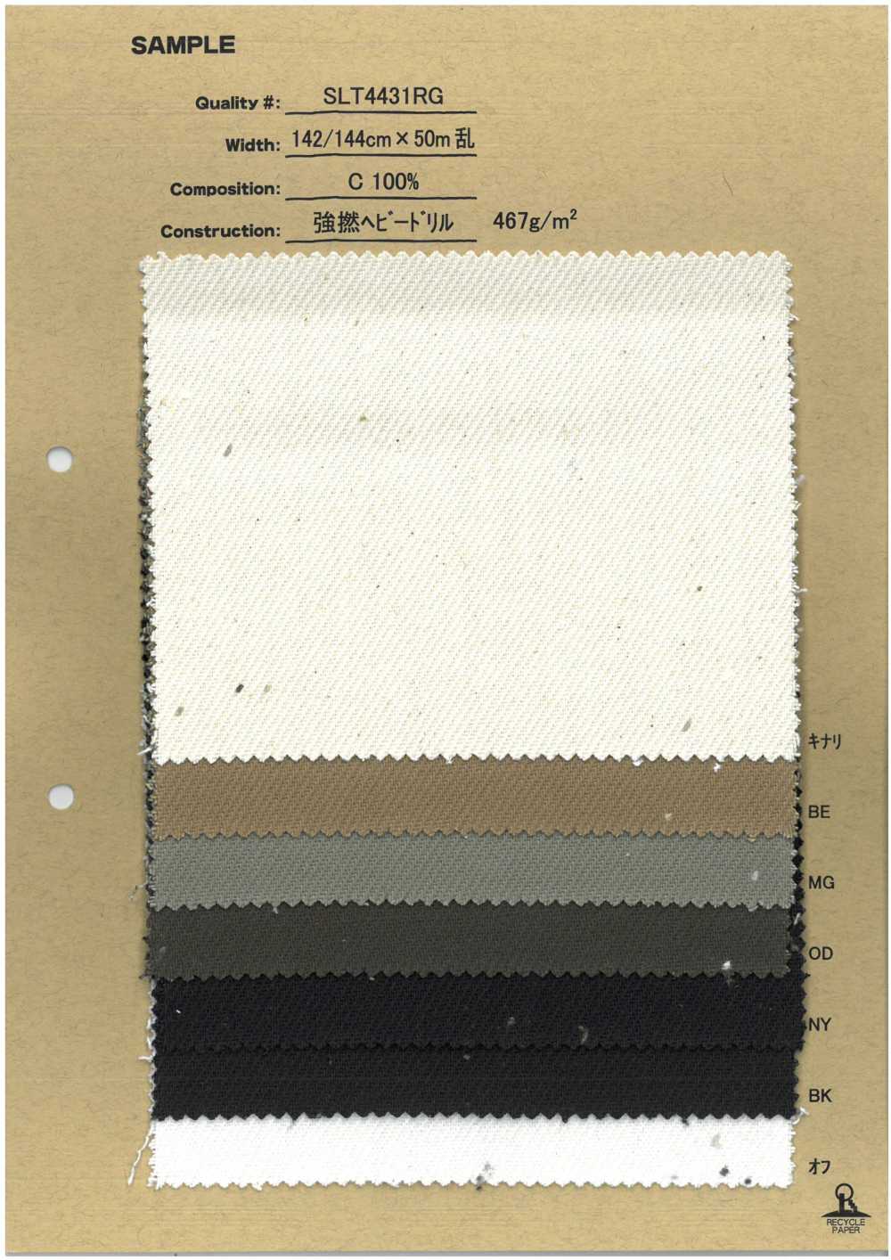 SLT4431RG Taladro Pesado De Alta Torsión[Fabrica Textil] Corporación Ryoyu