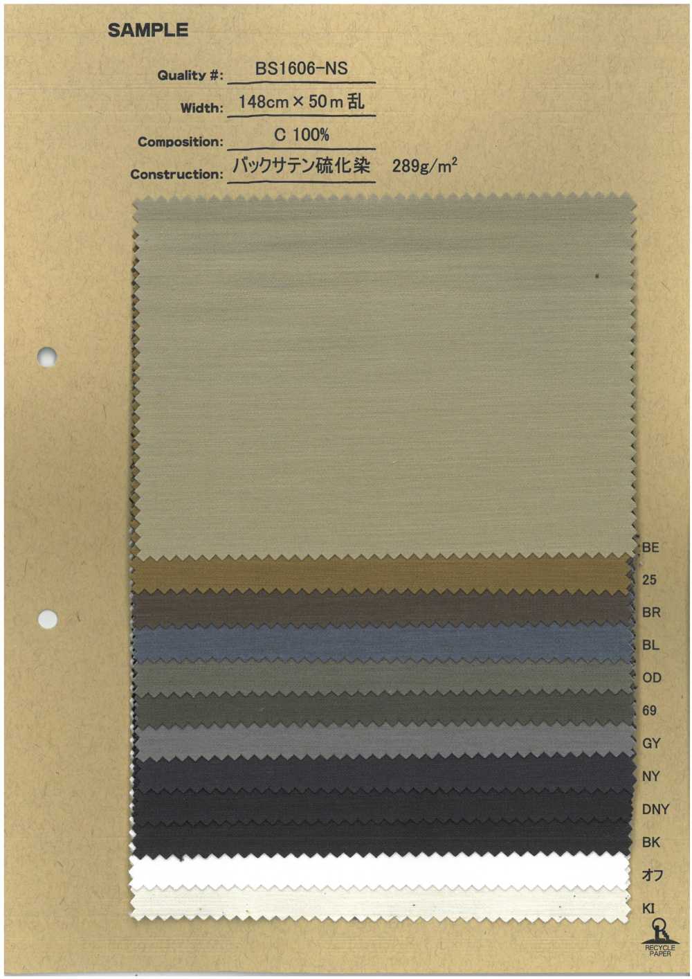 BS1606-NS Satén Teñido Con Azufre En La Parte Posterior[Fabrica Textil] Corporación Ryoyu
