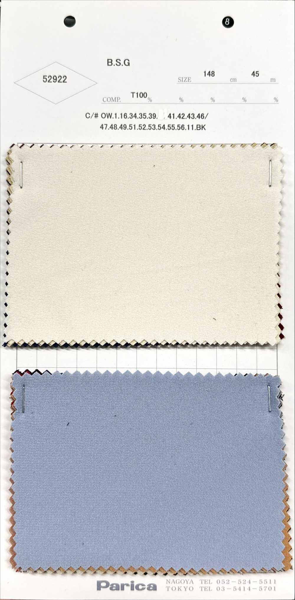 52922 B.S.G. Espalda Satén Georgette[Fabrica Textil] Parika