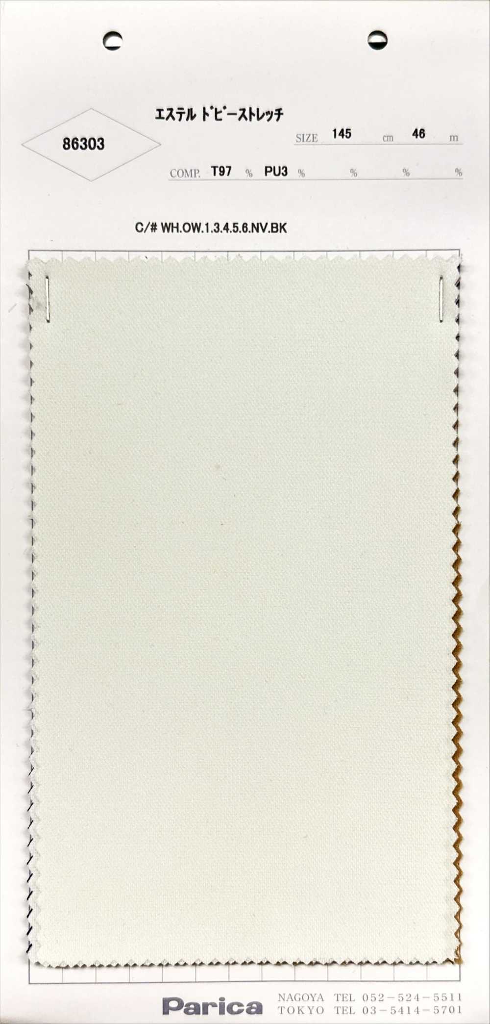 86303 Ester Dobby Stretch[Fabrica Textil] Parika