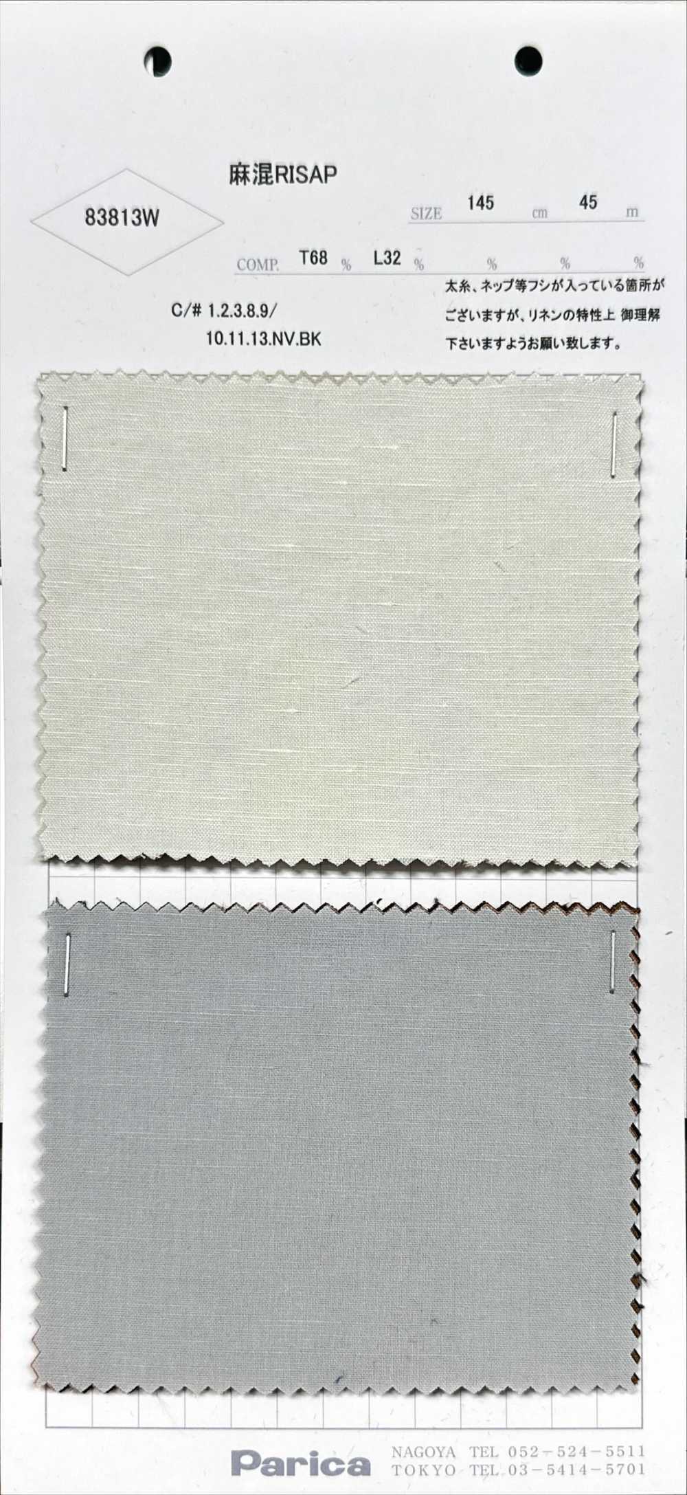 83813W Mezcla De Lino RISAP[Fabrica Textil] Parika