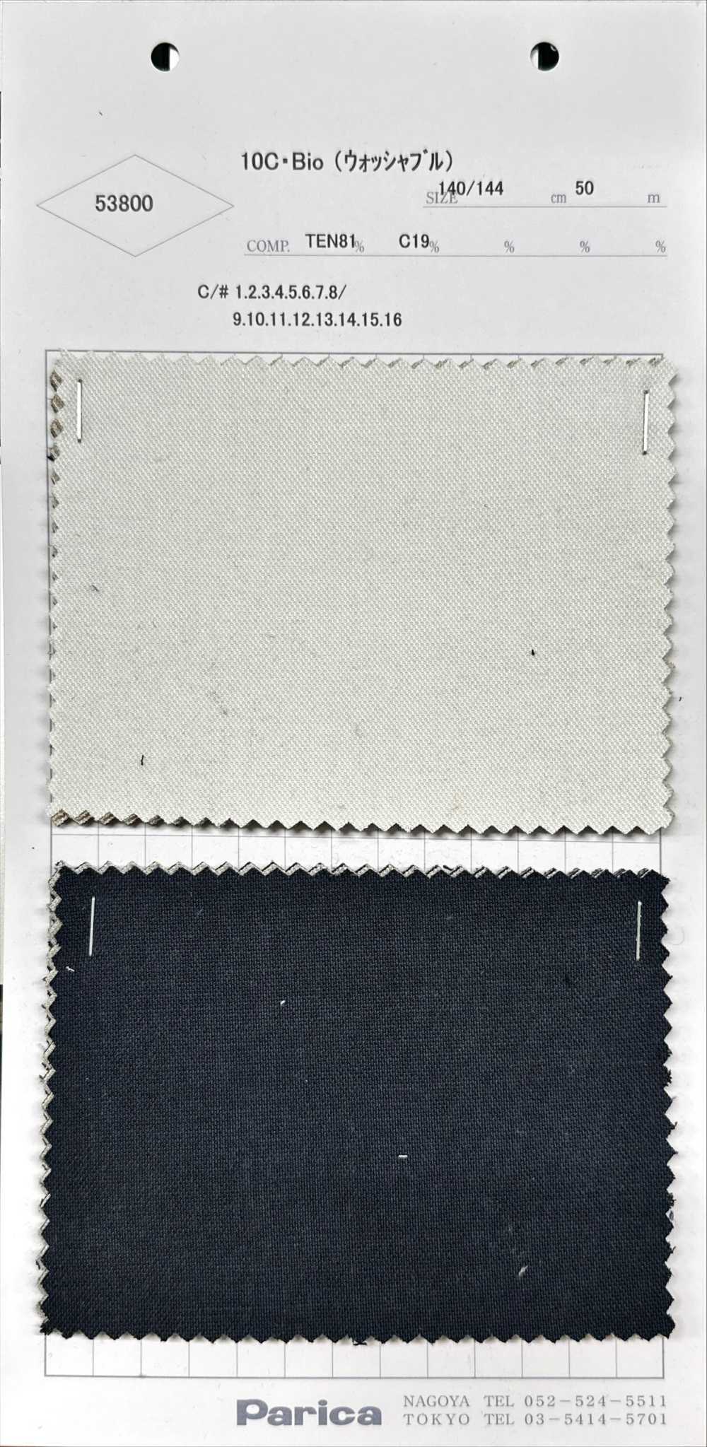 53800 10C Bio (Lavable)[Fabrica Textil] Parika