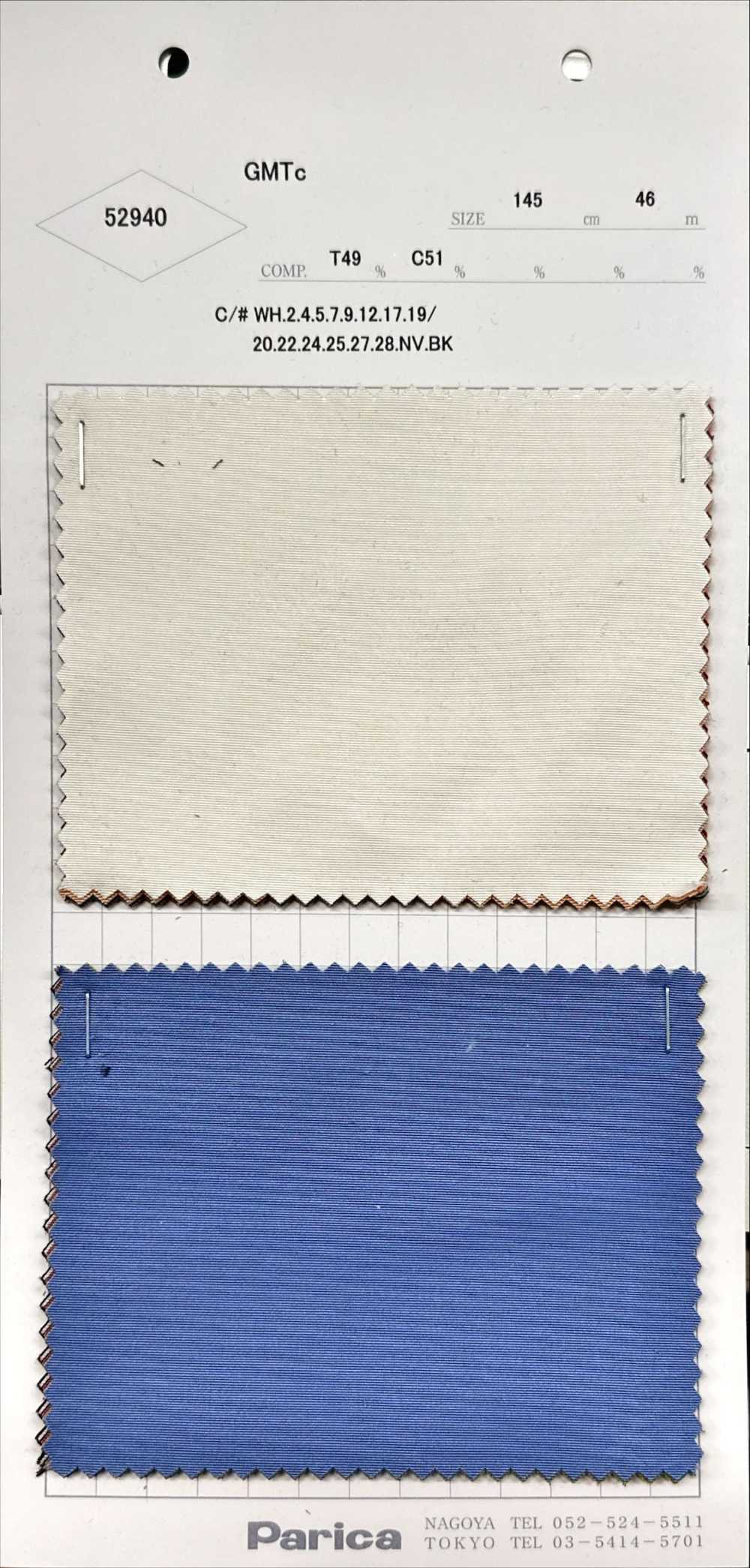 52940 GMTc[Fabrica Textil] Parika