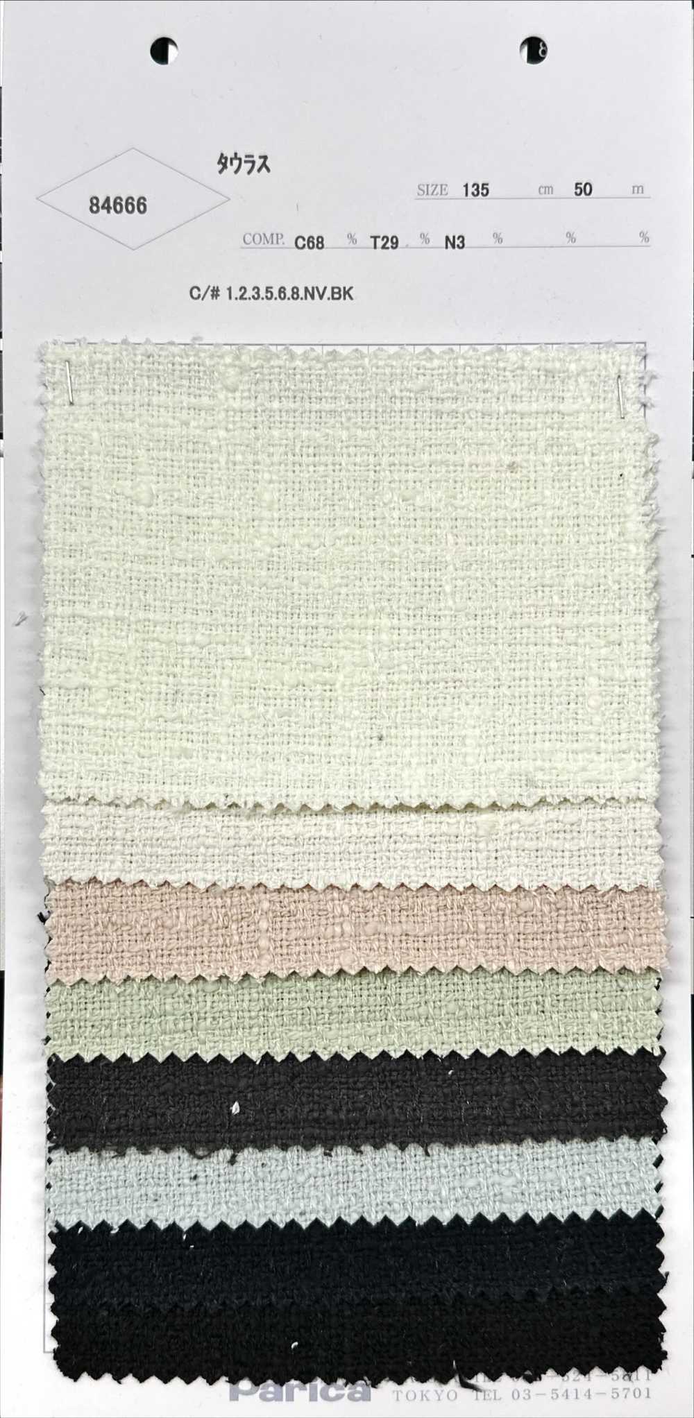 84666 Tauro[Fabrica Textil] Parika