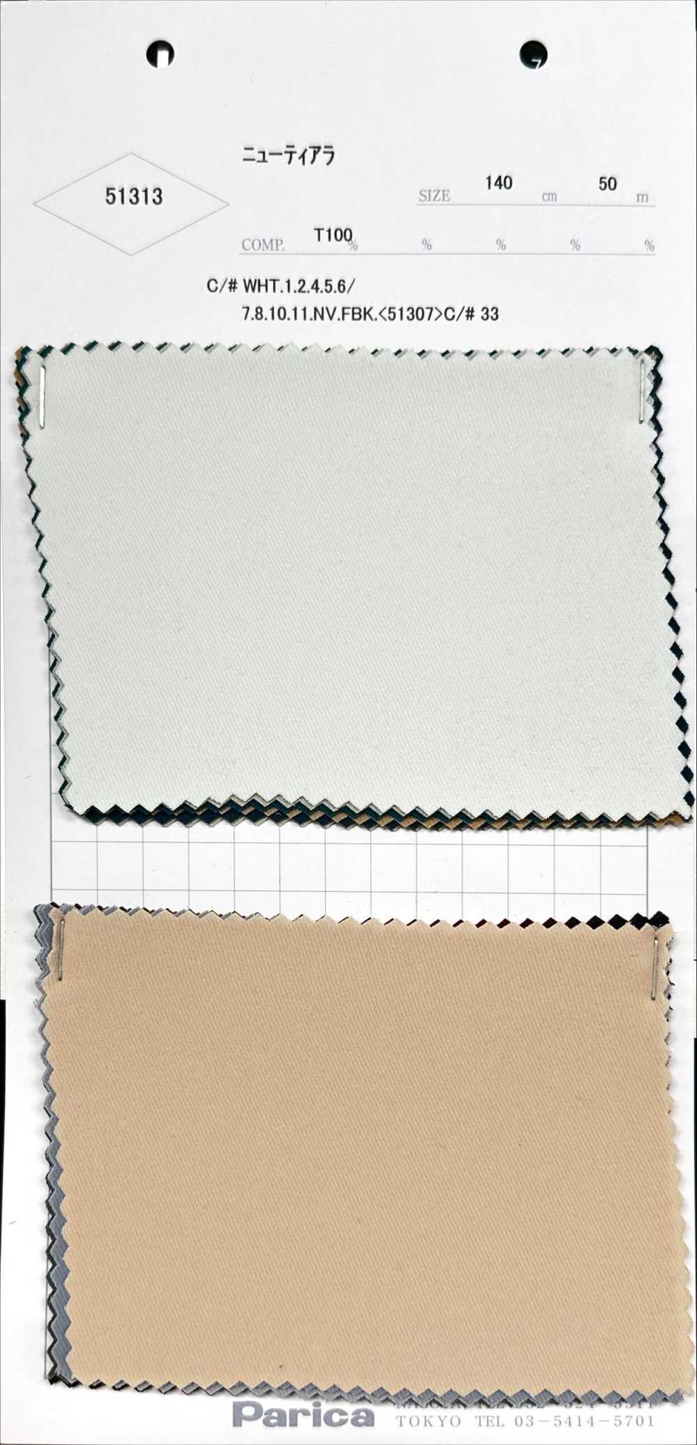 51313 Nueva Tiara[Fabrica Textil] Parika