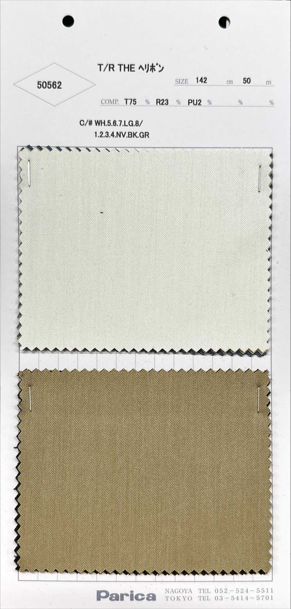50562 T/R LA Espiga[Fabrica Textil] Parika