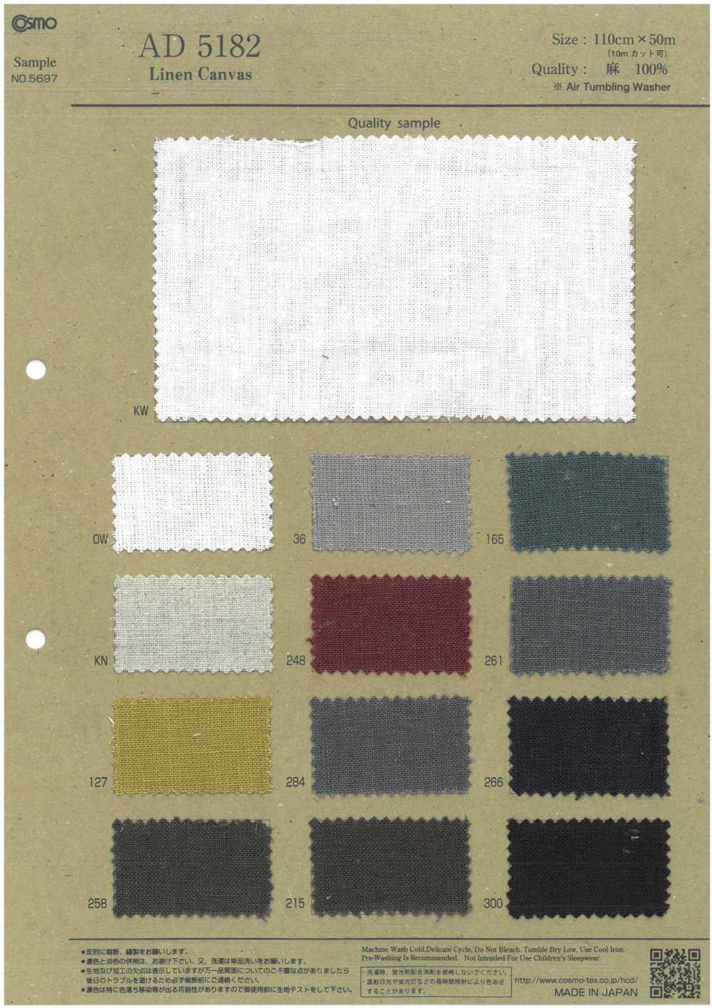 AD5182 Lienzo De Lino[Fabrica Textil] COSMO TEXTILE