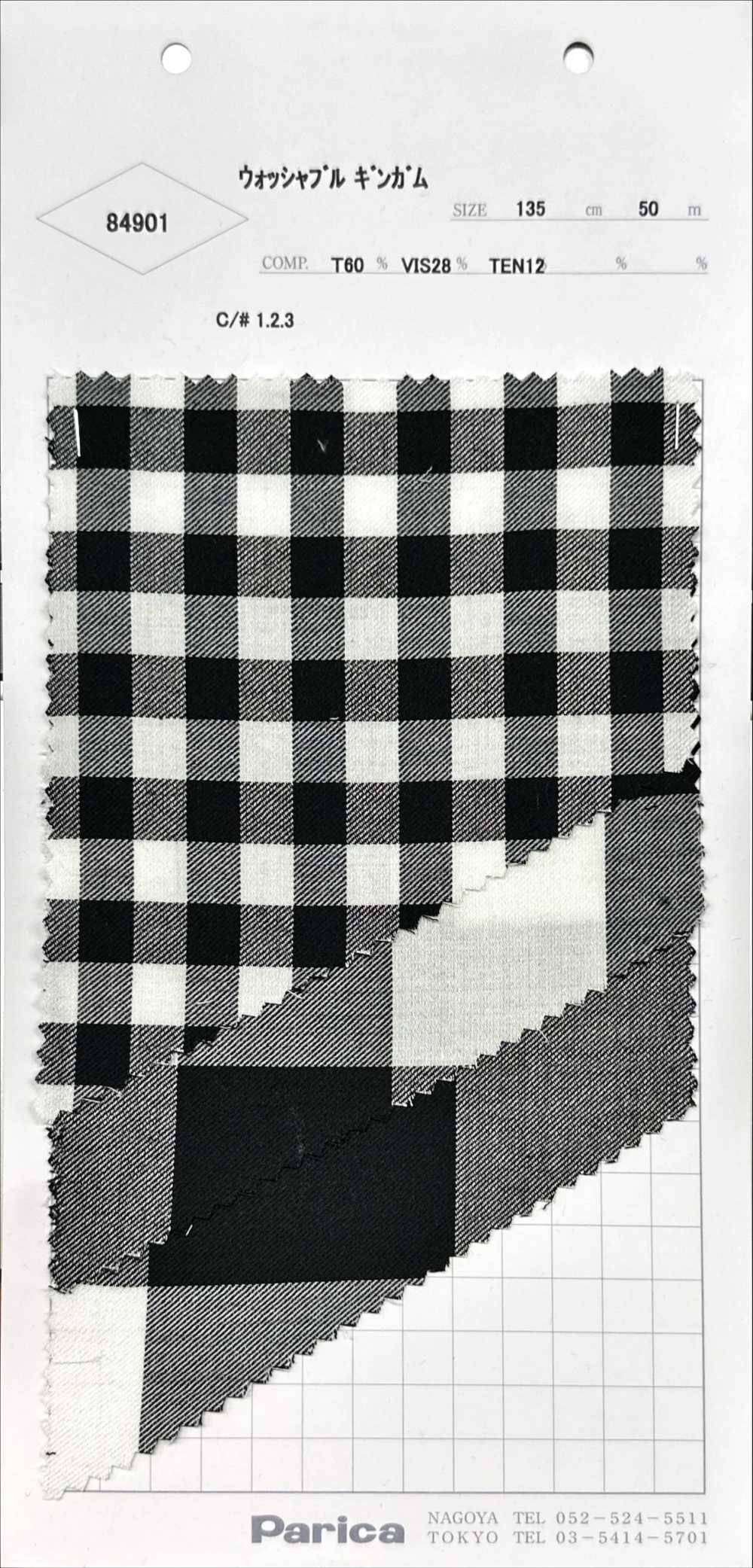 84901 Vichy Lavable[Fabrica Textil] Parika