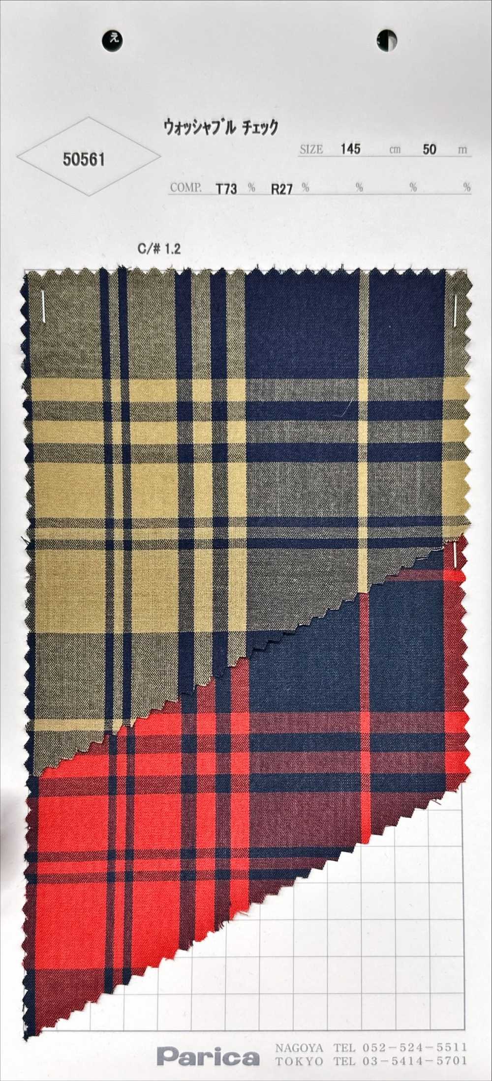 50561 Comprobación Lavable[Fabrica Textil] Parika