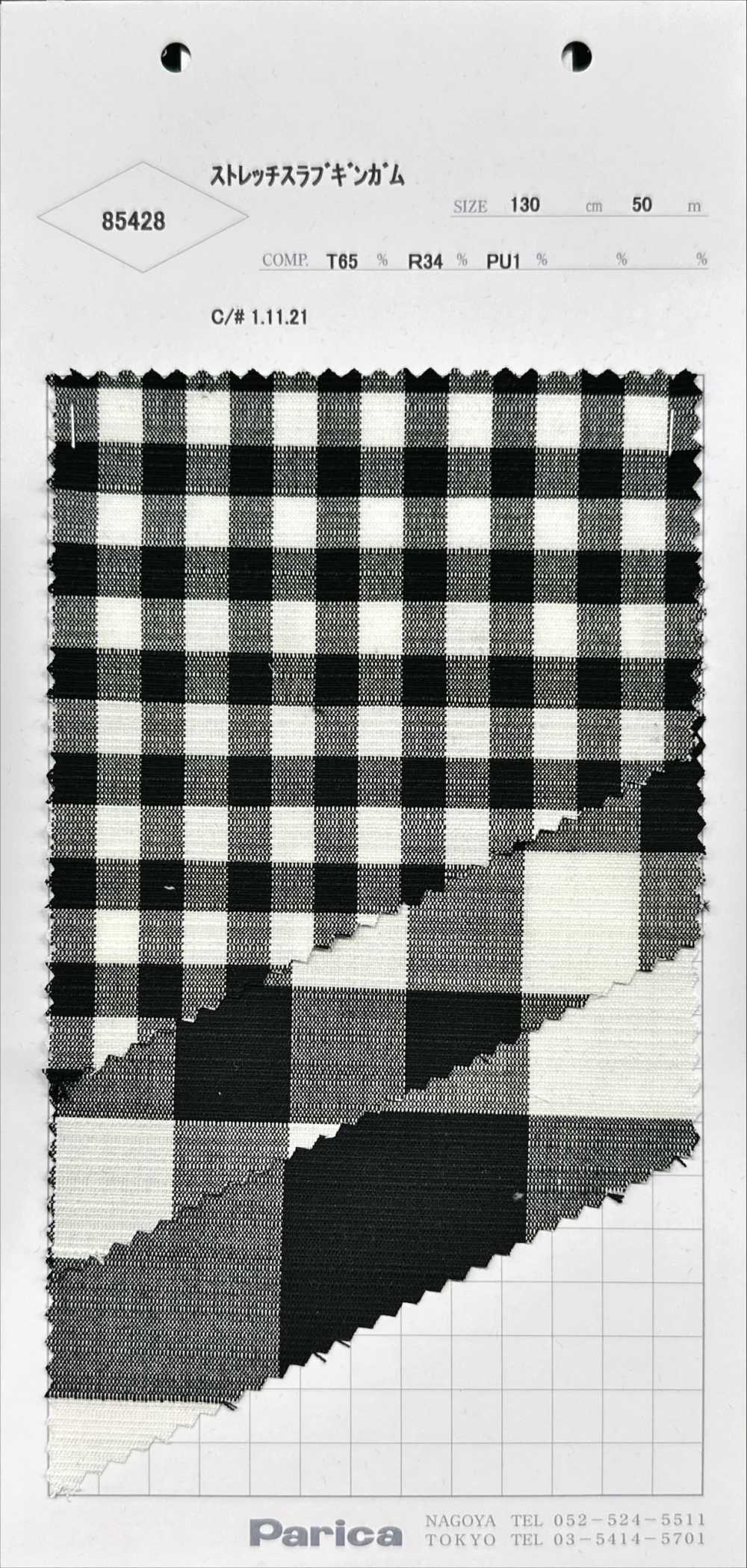 85428 Cuadros Elásticos De Guinga[Fabrica Textil] Parika