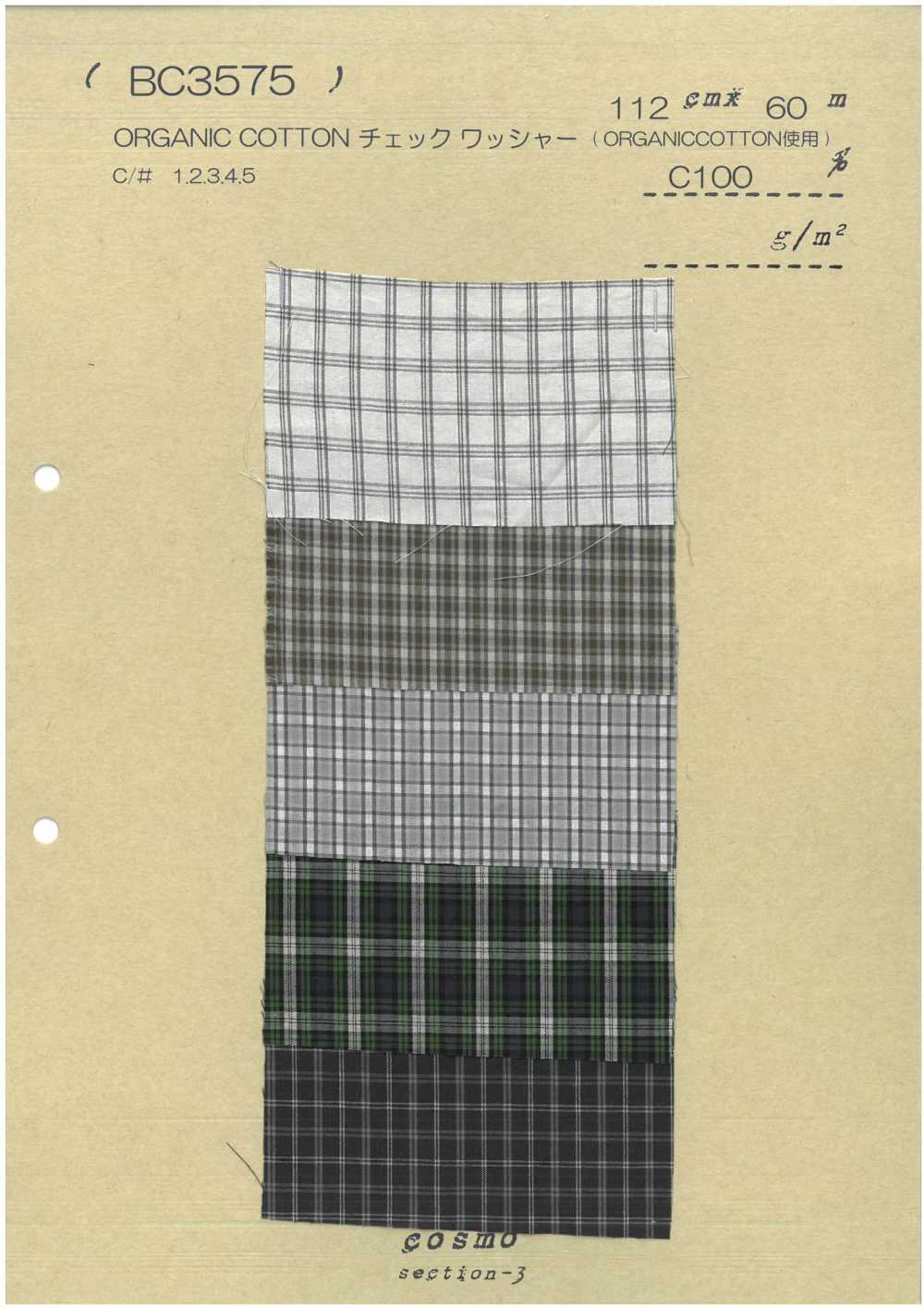 BC3575 Algodón Orgánico A Cuadros Lavado En Seco[Fabrica Textil] COSMO TEXTILE