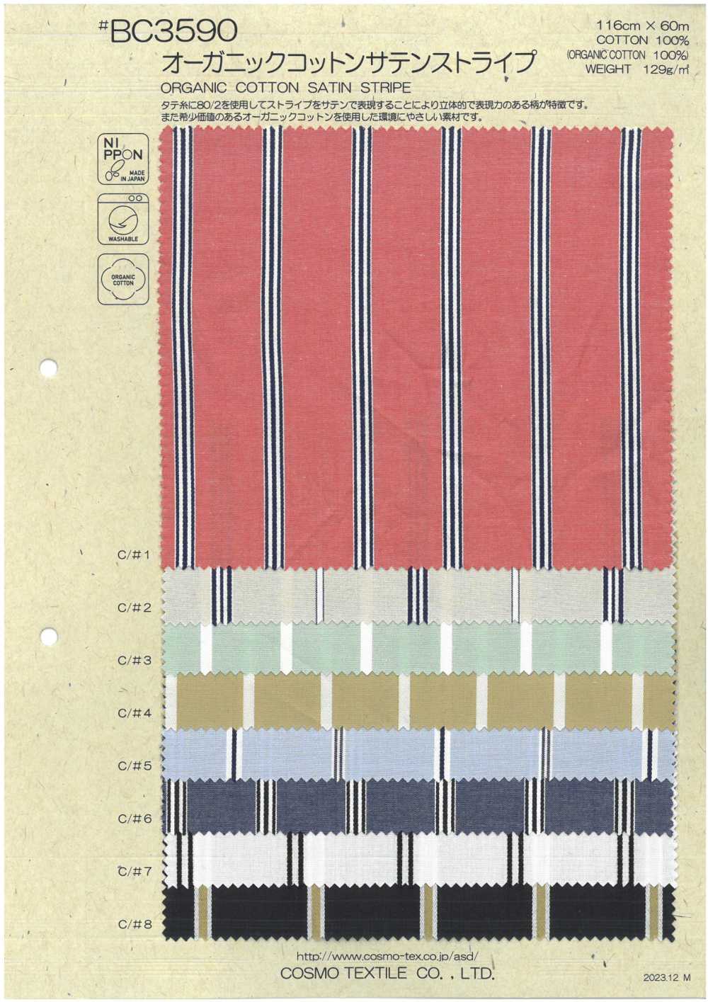 BC3590 Rayas De Satén De Algodón Orgánico[Fabrica Textil] COSMO TEXTILE