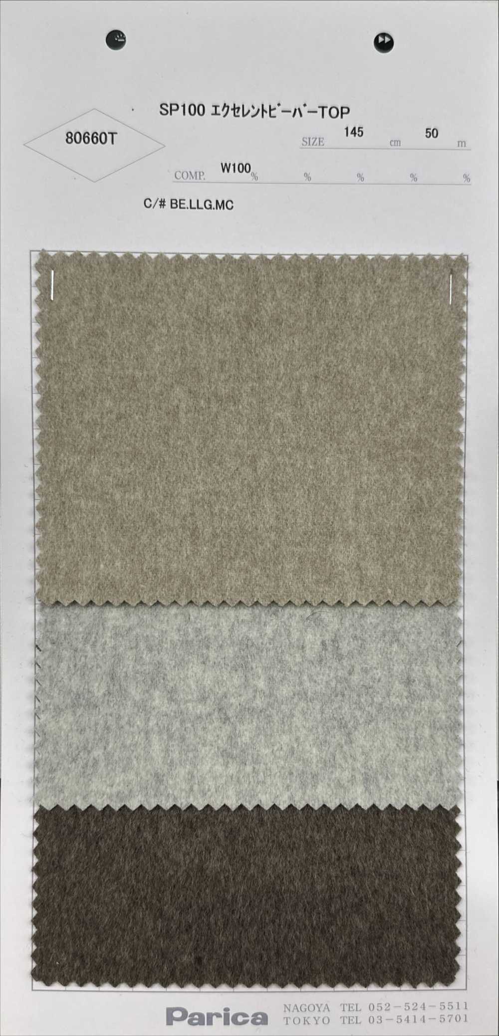 80660T SP100 Excelente Beaver TOP[Fabrica Textil] Parika