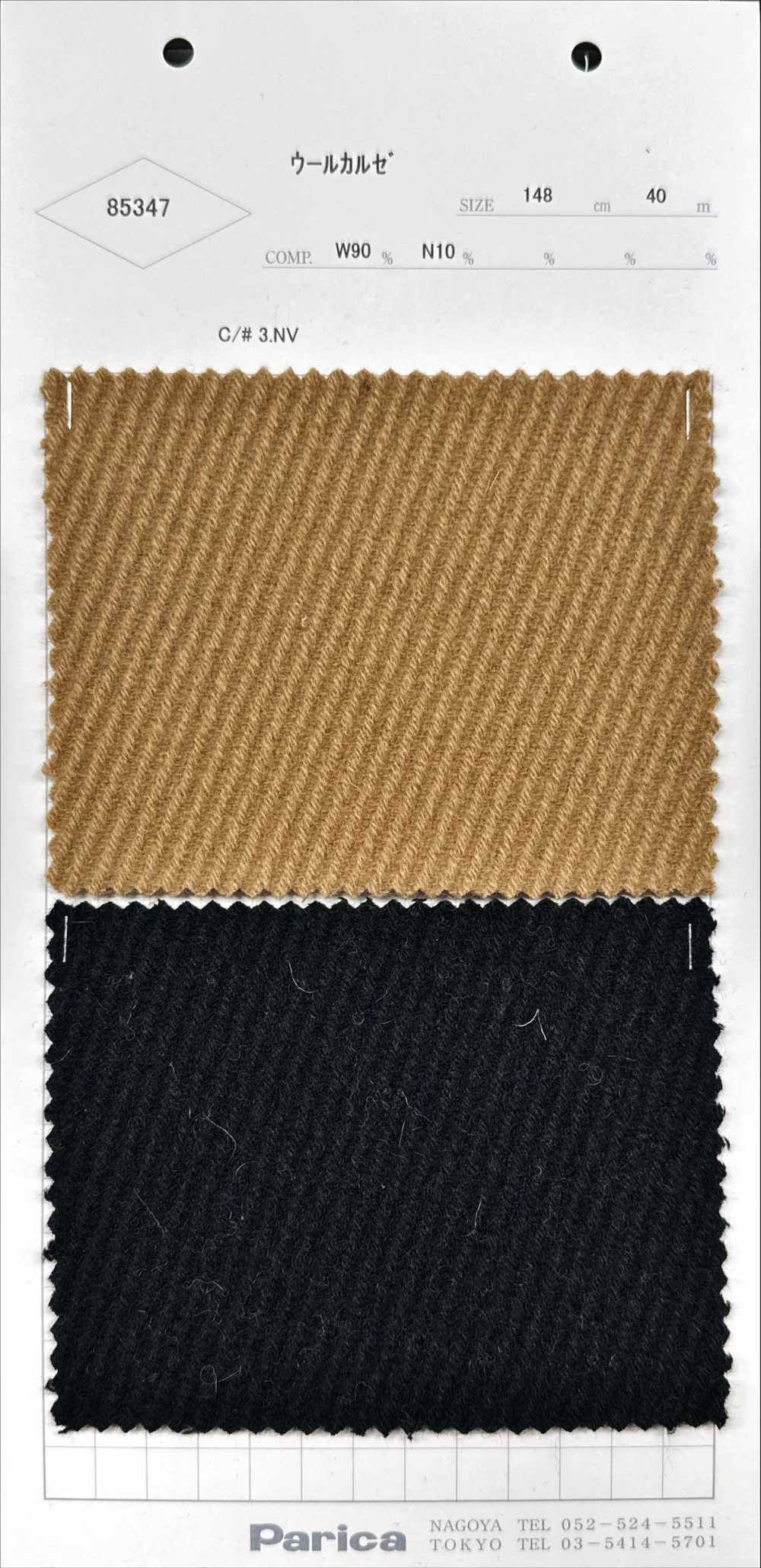 85347 Sarga De Lana[Fabrica Textil] Parika