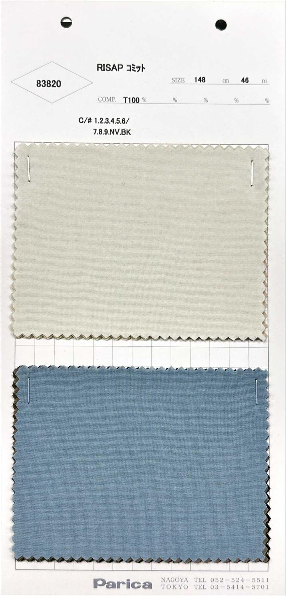 83820 Compromiso De RISAP[Fabrica Textil] Parika