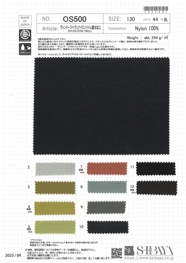 OS500 Sarga De Nailon Heve Vintage Con Acabado Repelente Al Agua[Fabrica Textil] SHIBAYA