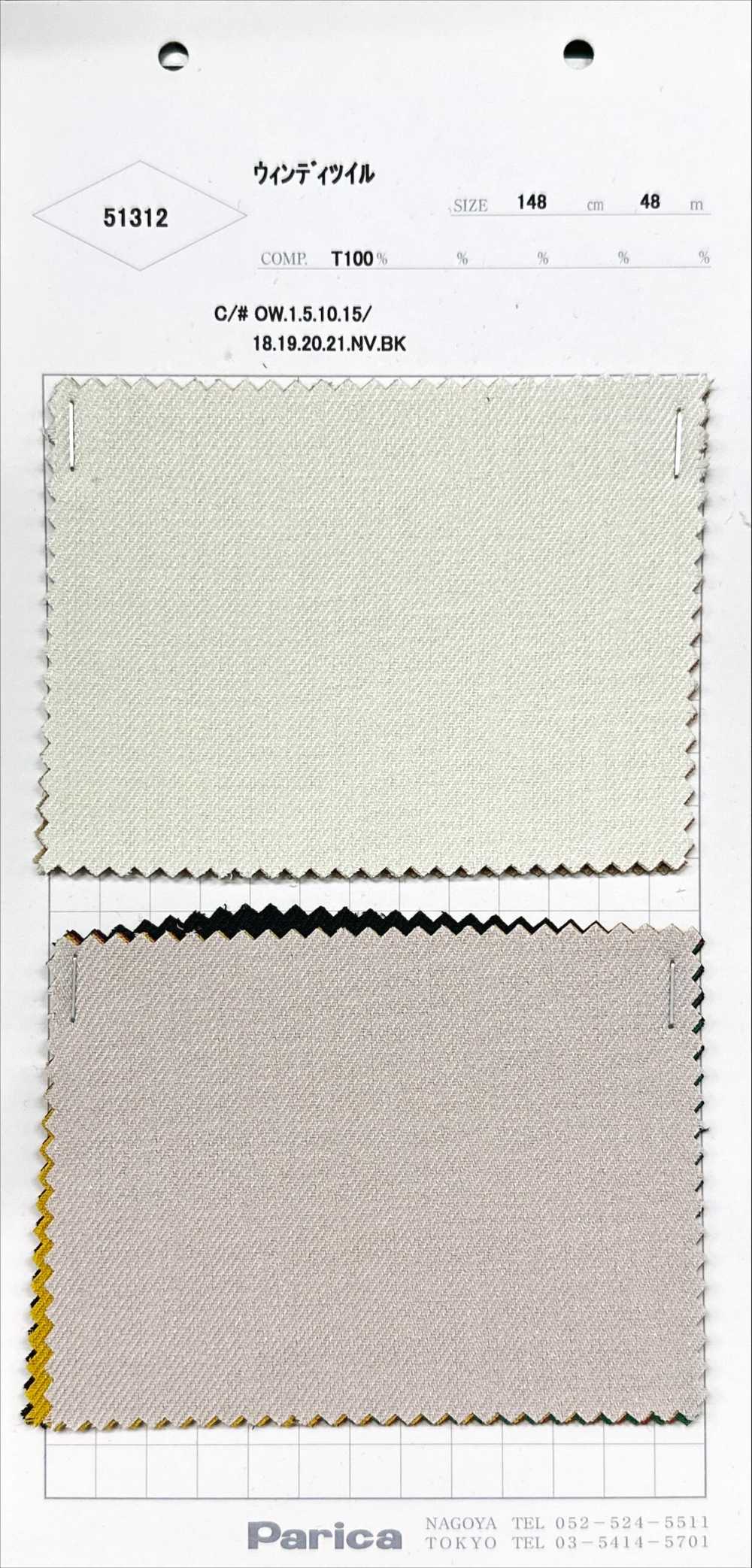 51312 Windy Twill[Fabrica Textil] Parika