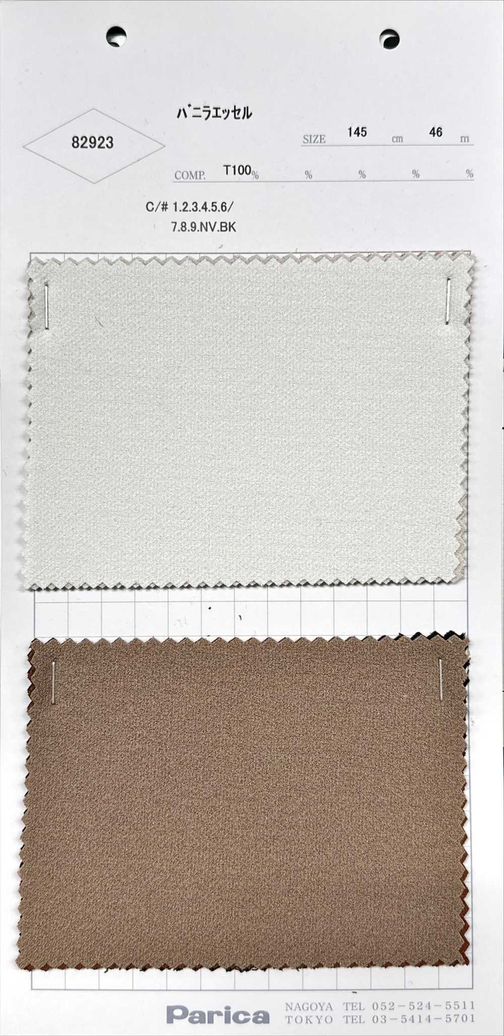 82923 Vainilla Essel[Fabrica Textil] Parika