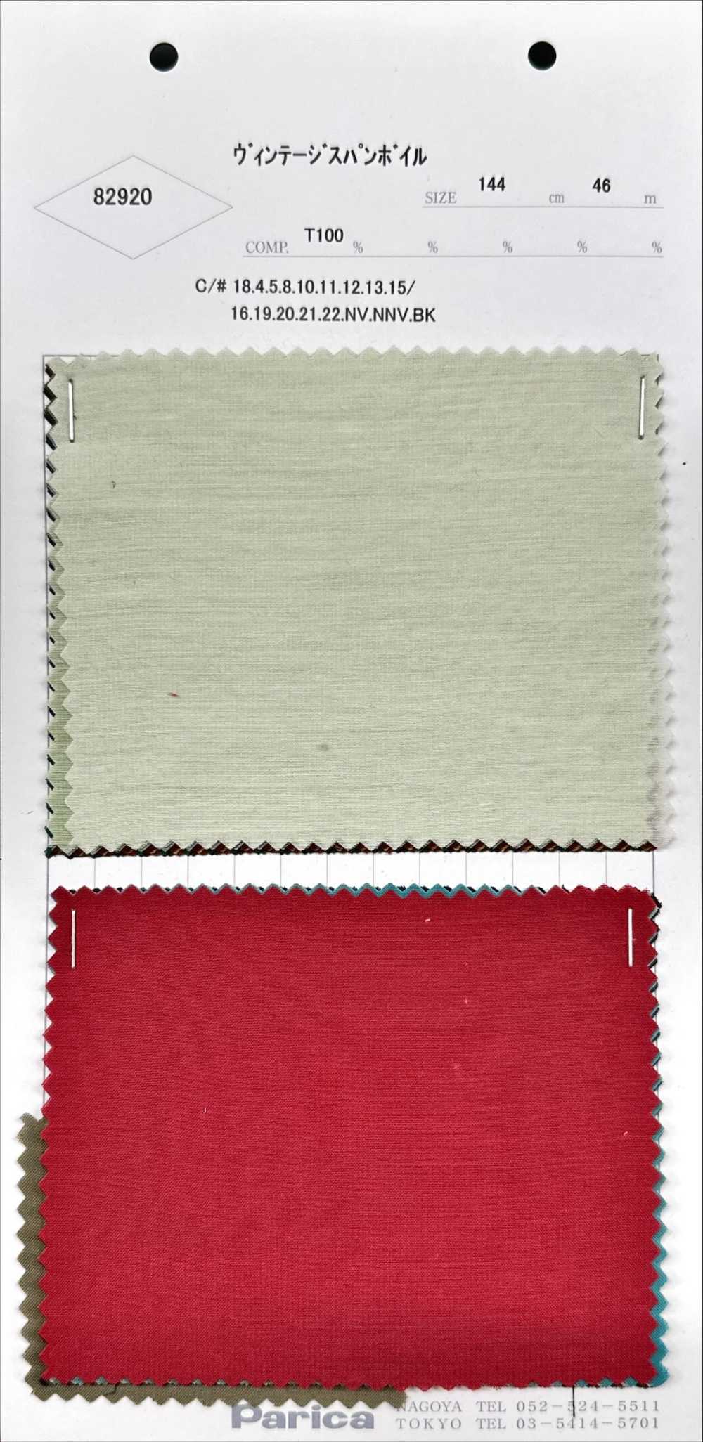 82920 Voile Hilado Vintage[Fabrica Textil] Parika